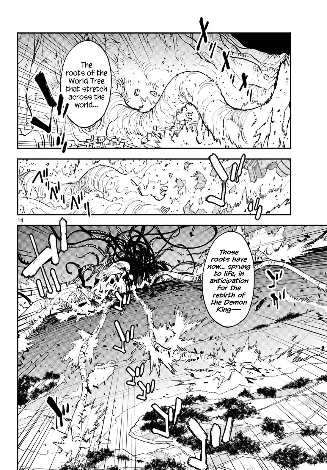 Yakuza Reincarnation Chapter 58 page 13 - Chapter 58: The Edge