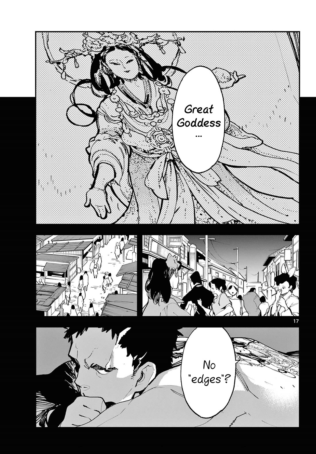 Yakuza Reincarnation Chapter 58 page 16 - Chapter 58: The Edge