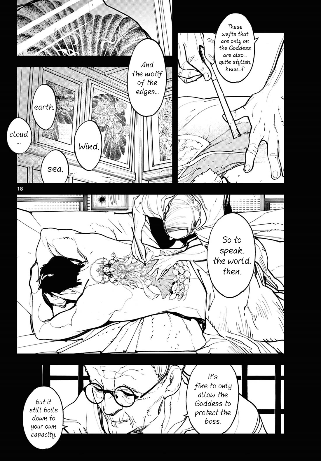 Yakuza Reincarnation Chapter 58 page 17 - Chapter 58: The Edge