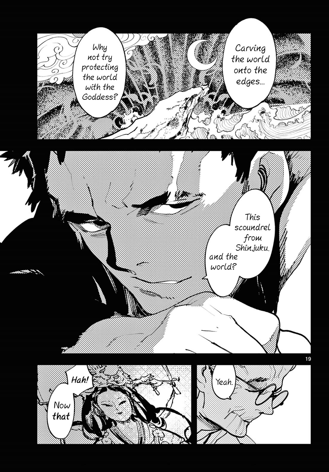 Yakuza Reincarnation Chapter 58 page 18 - Chapter 58: The Edge