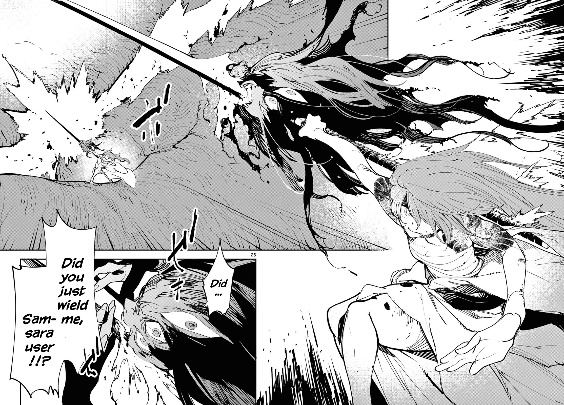 Yakuza Reincarnation Chapter 58 page 22 - Chapter 58: The Edge