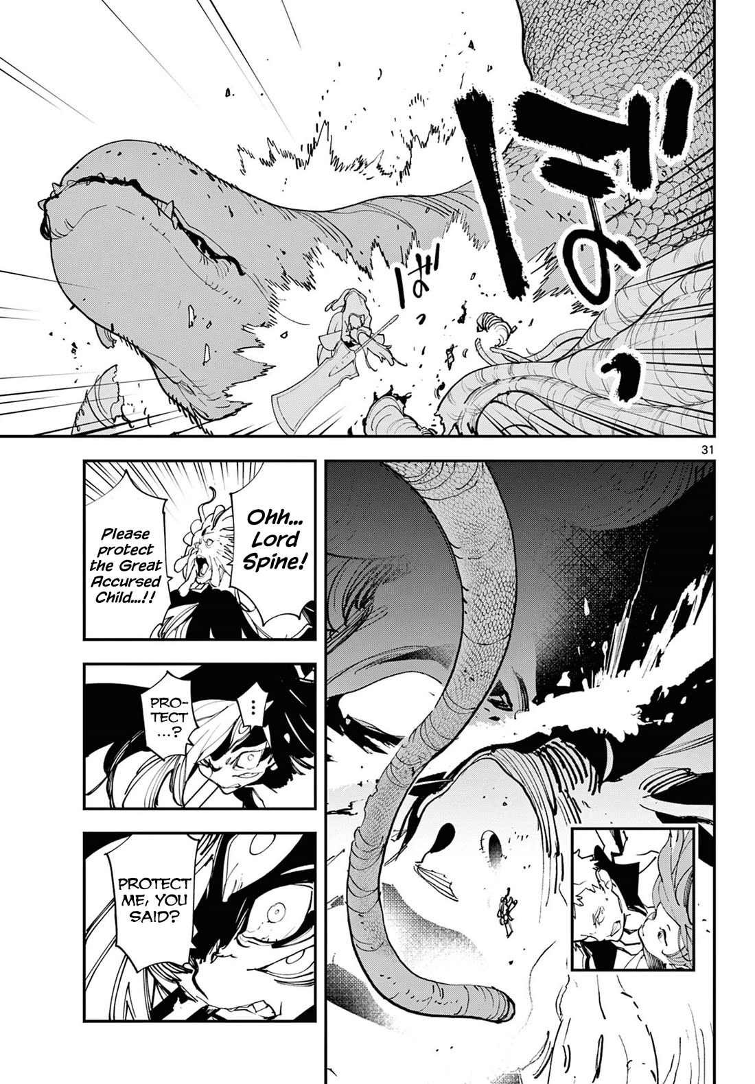 Yakuza Reincarnation Chapter 58 page 28 - Chapter 58: The Edge