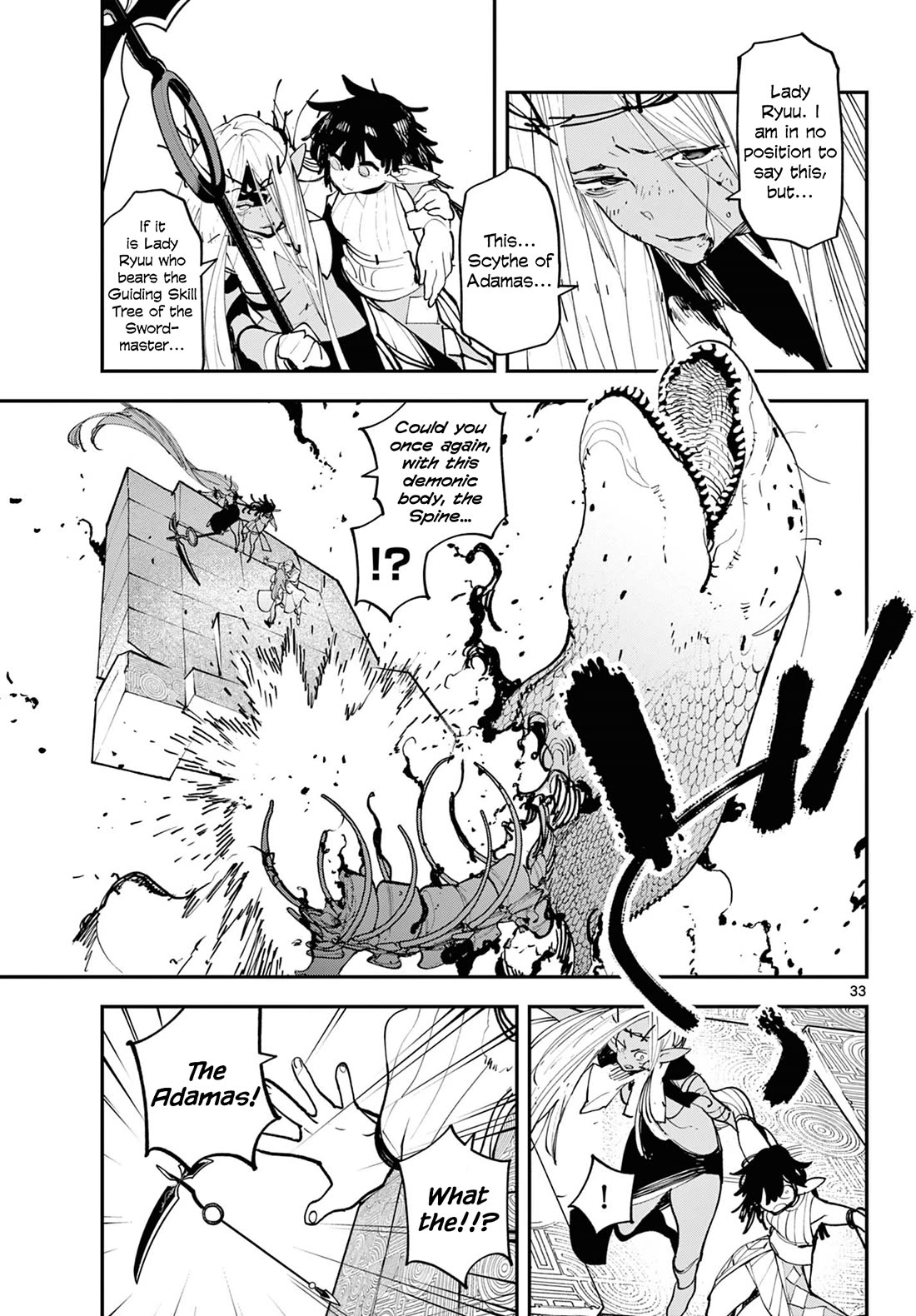 Yakuza Reincarnation Chapter 58 page 30 - Chapter 58: The Edge
