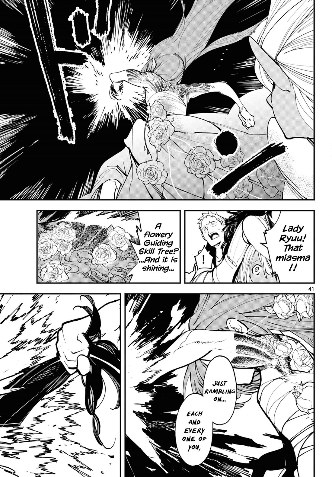 Yakuza Reincarnation Chapter 58 page 38 - Chapter 58: The Edge