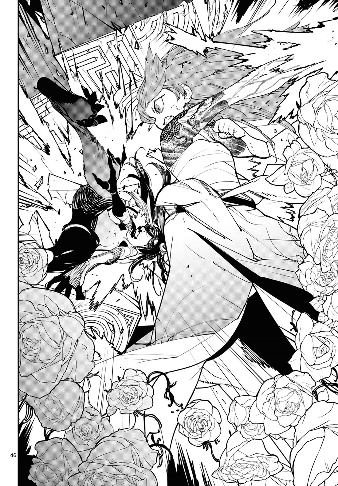 Yakuza Reincarnation Chapter 58 page 43 - Chapter 58: The Edge