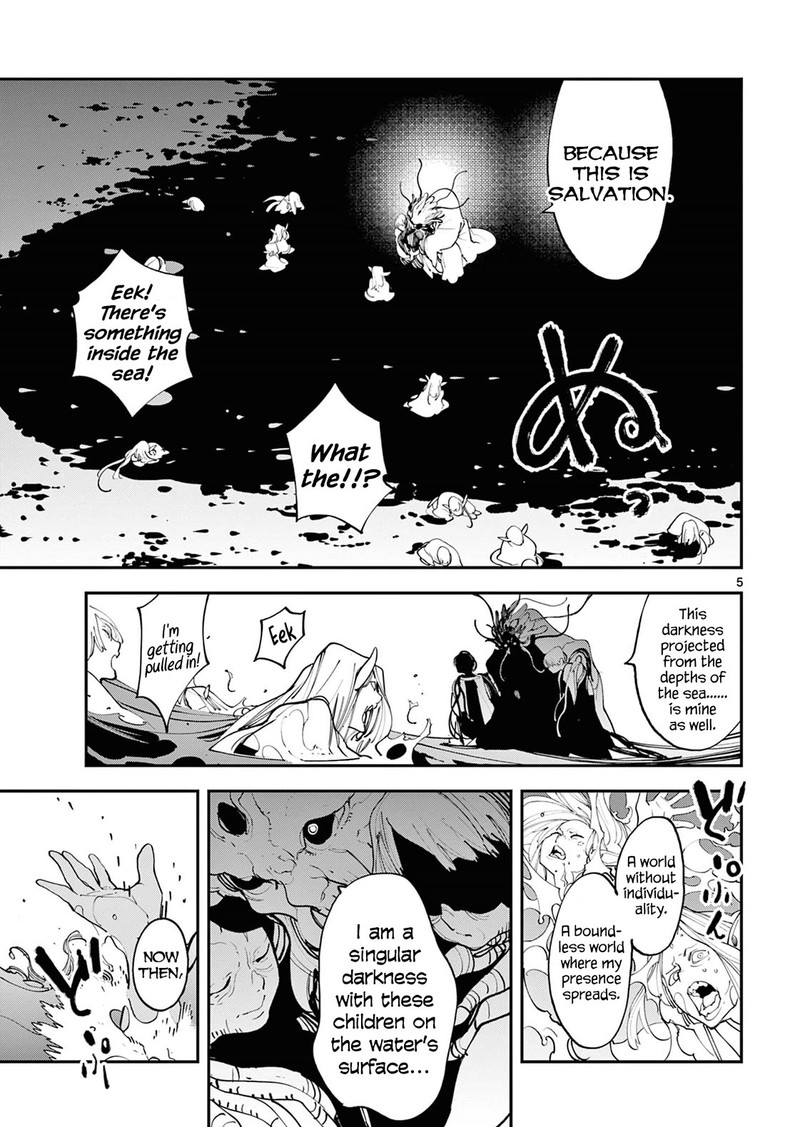Yakuza Reincarnation Chapter 58 page 5 - Chapter 58: The Edge