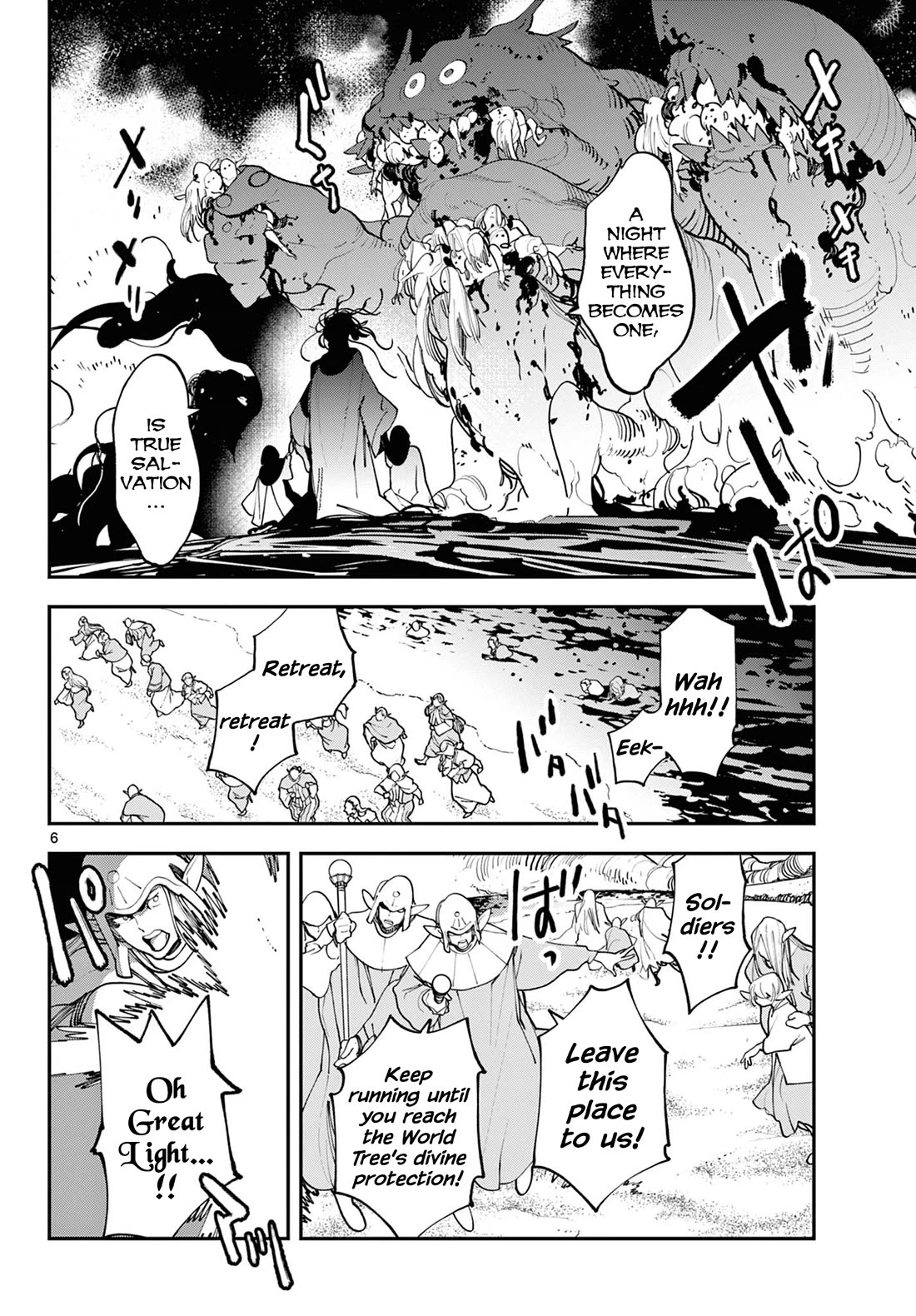 Yakuza Reincarnation Chapter 58 page 6 - Chapter 58: The Edge