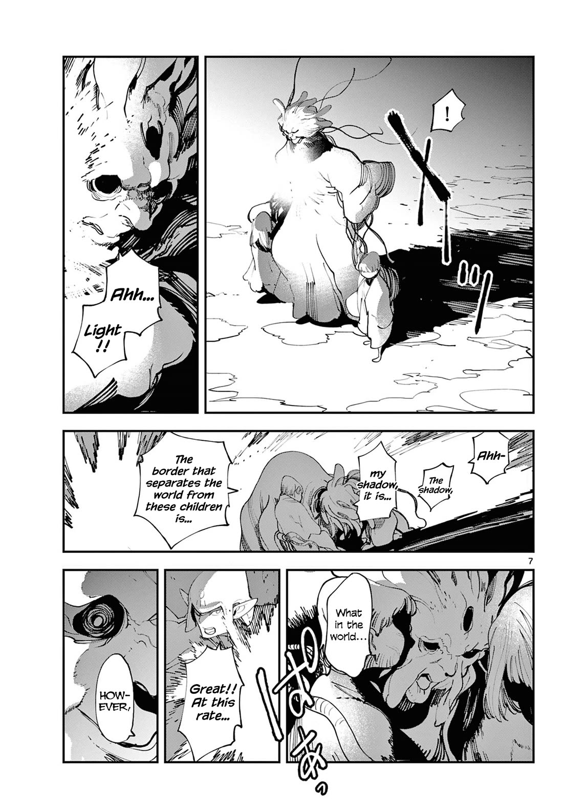 Yakuza Reincarnation Chapter 58 page 7 - Chapter 58: The Edge