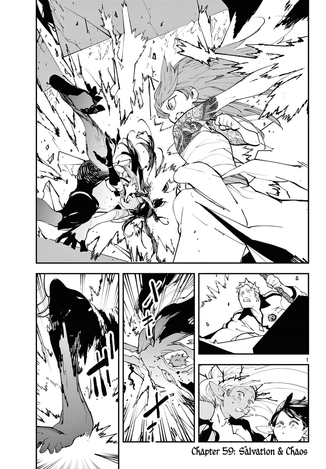 Yakuza Reincarnation Chapter 59 page 1 - Chapter 59: Salvation & Chaos