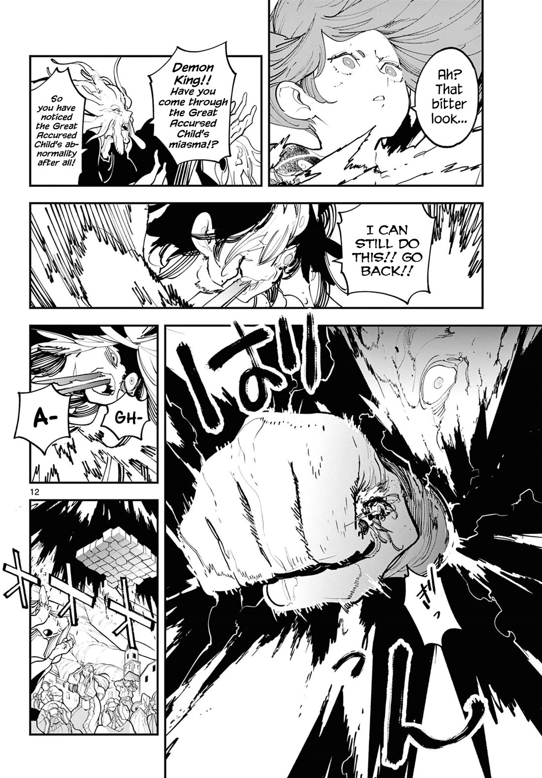 Yakuza Reincarnation Chapter 59 page 11 - Chapter 59: Salvation & Chaos