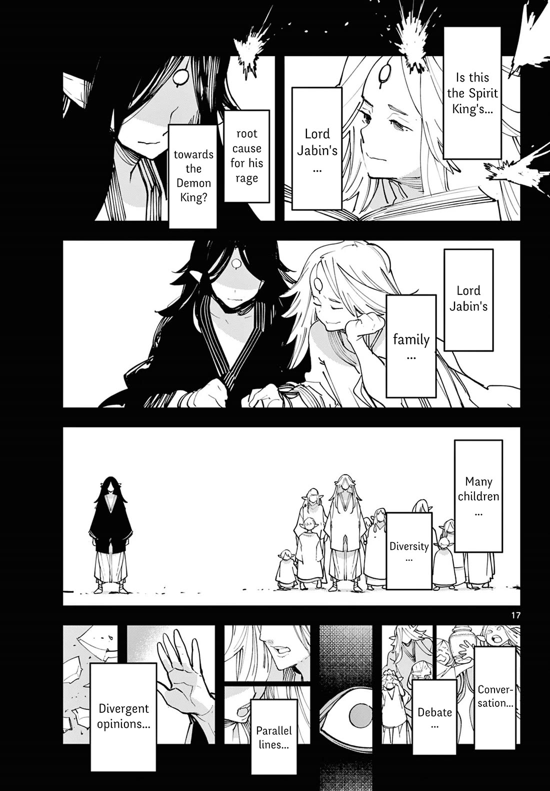 Yakuza Reincarnation Chapter 59 page 16 - Chapter 59: Salvation & Chaos