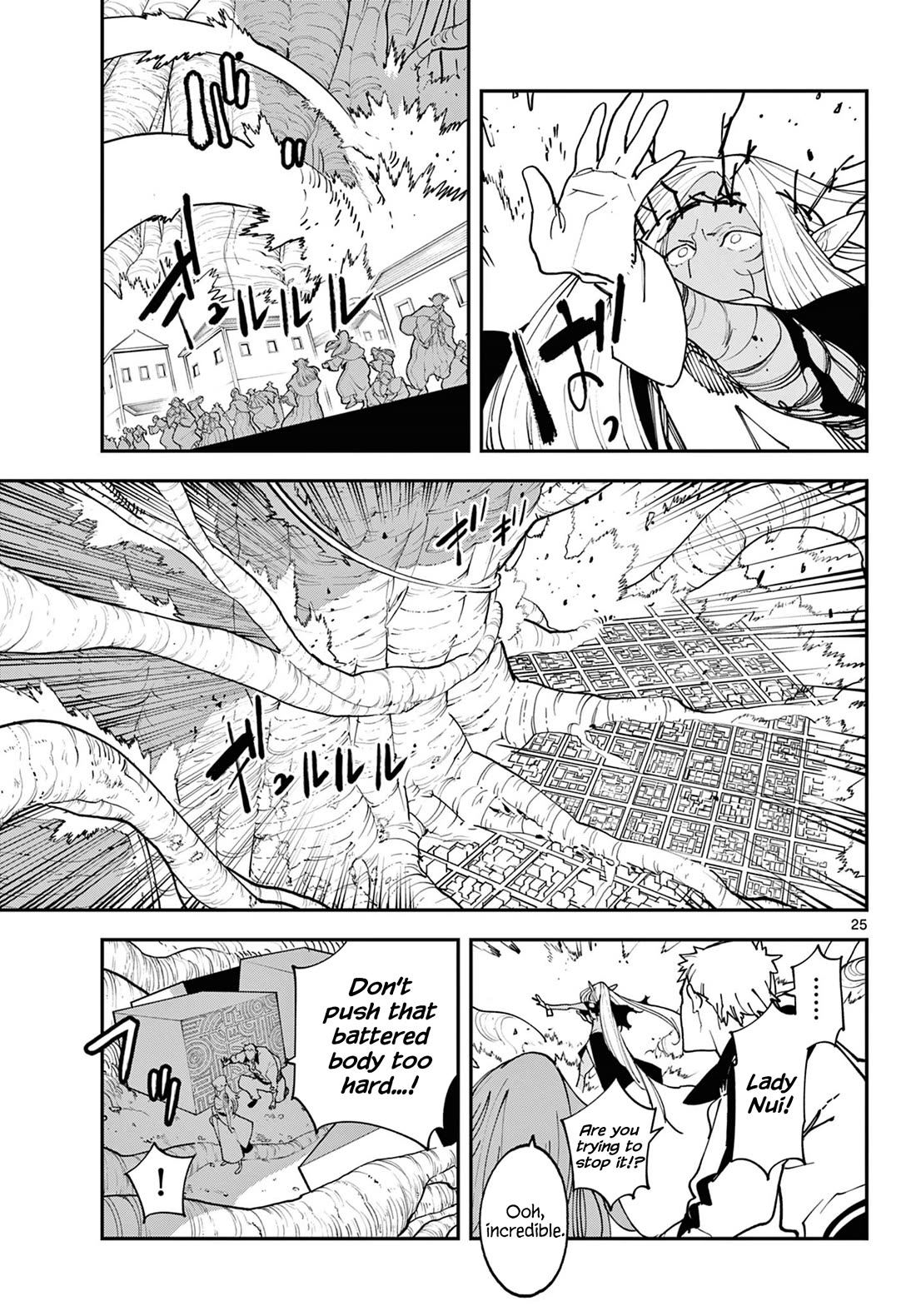 Yakuza Reincarnation Chapter 59 page 24 - Chapter 59: Salvation & Chaos