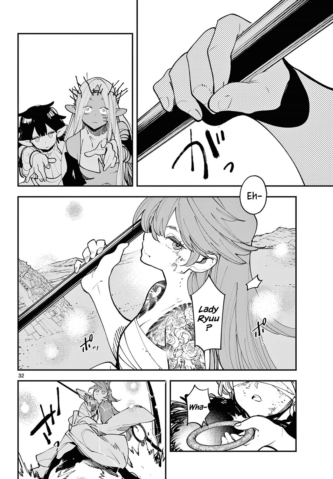 Yakuza Reincarnation Chapter 59 page 31 - Chapter 59: Salvation & Chaos