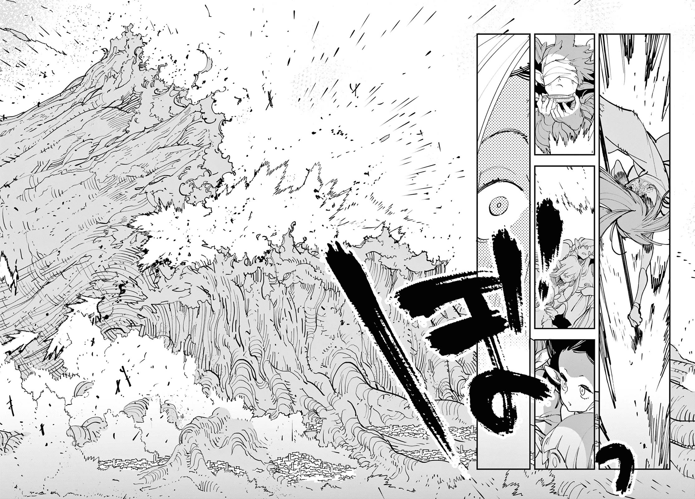 Yakuza Reincarnation Chapter 59 page 33 - Chapter 59: Salvation & Chaos