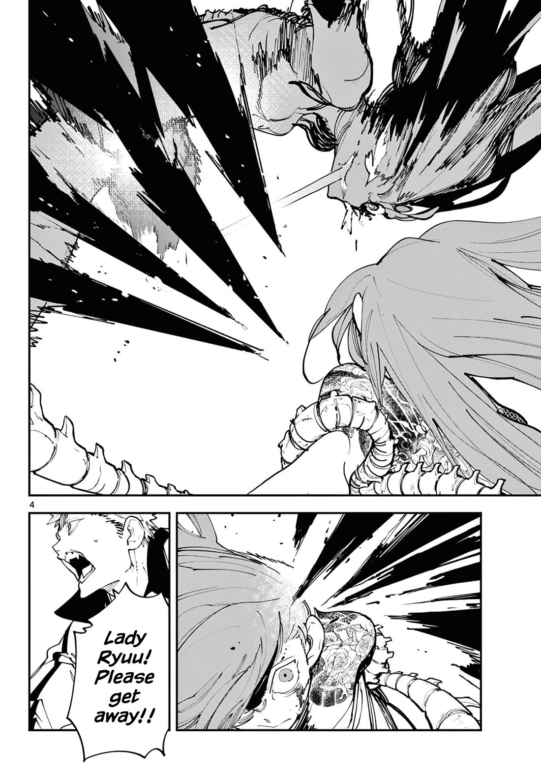 Yakuza Reincarnation Chapter 59 page 4 - Chapter 59: Salvation & Chaos