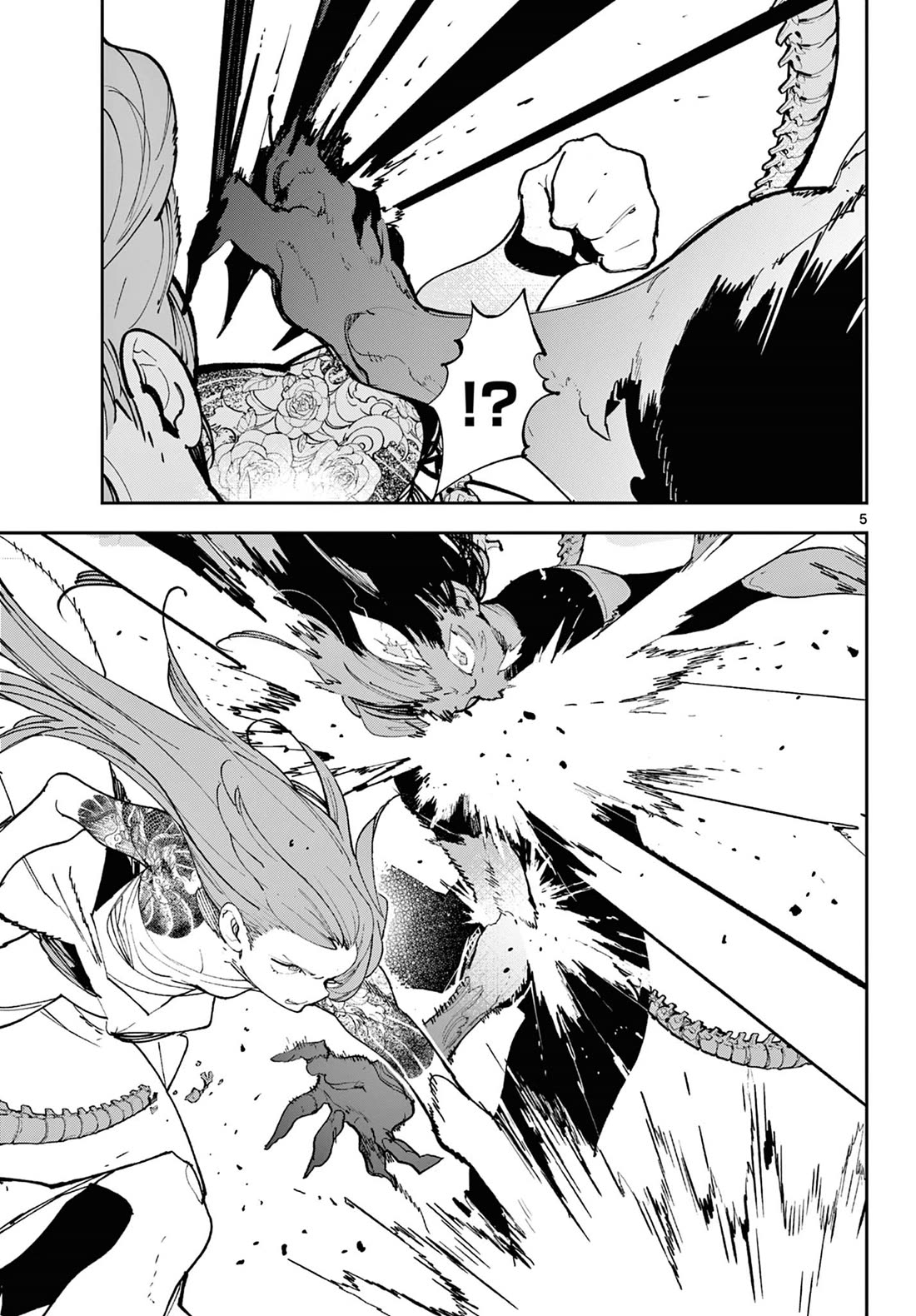 Yakuza Reincarnation Chapter 59 page 5 - Chapter 59: Salvation & Chaos