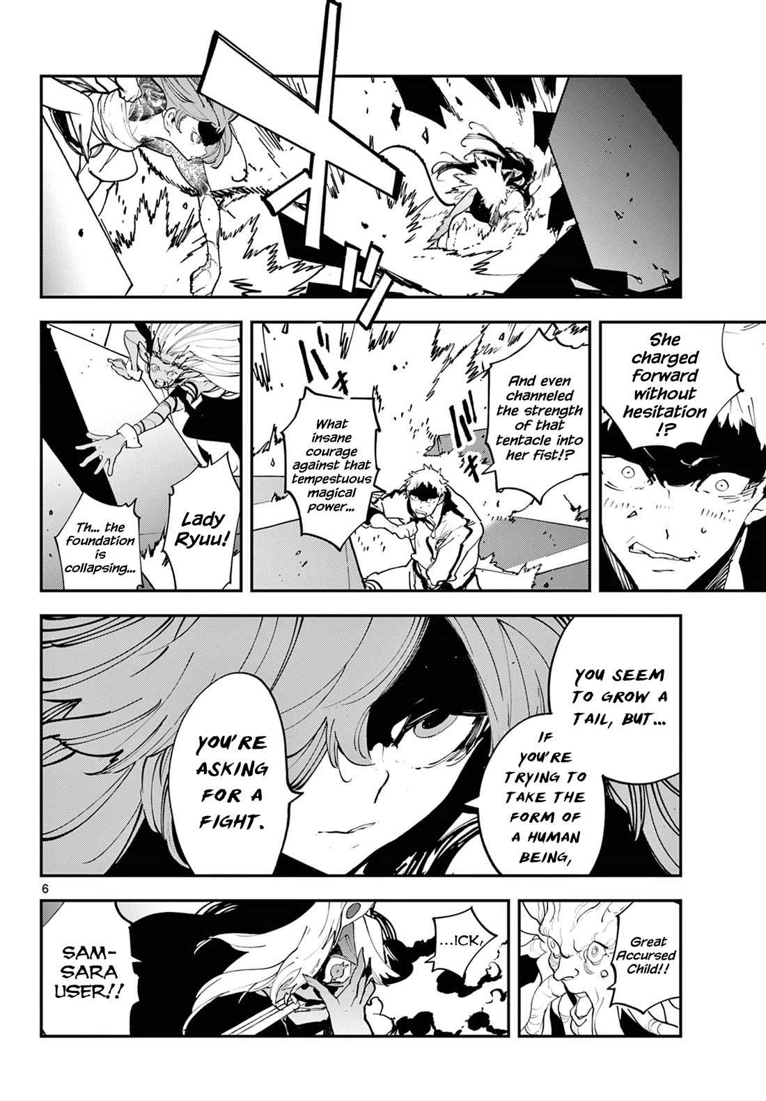 Yakuza Reincarnation Chapter 59 page 6 - Chapter 59: Salvation & Chaos
