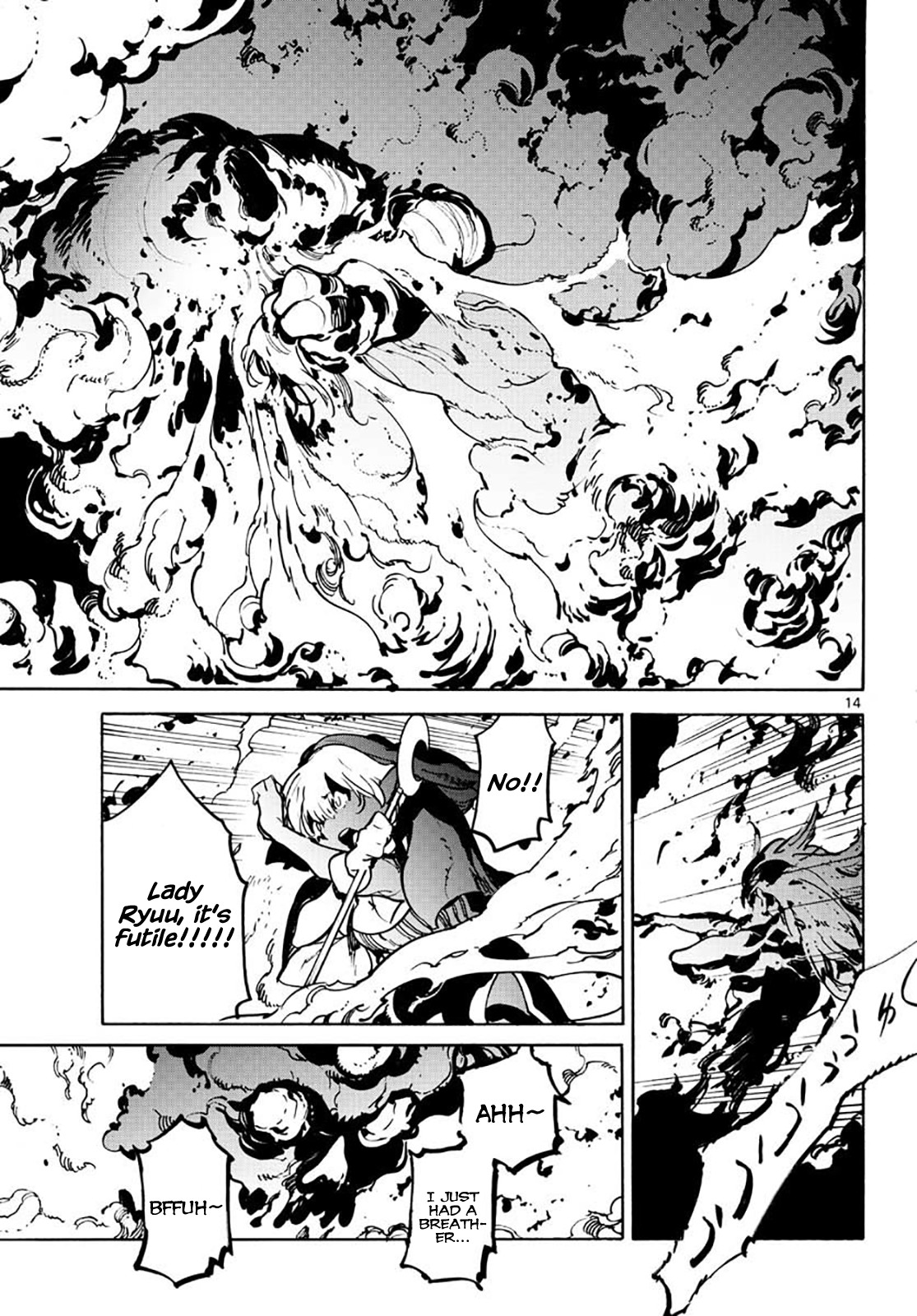 Yakuza Reincarnation Chapter 6 page 13 - Chapter 6