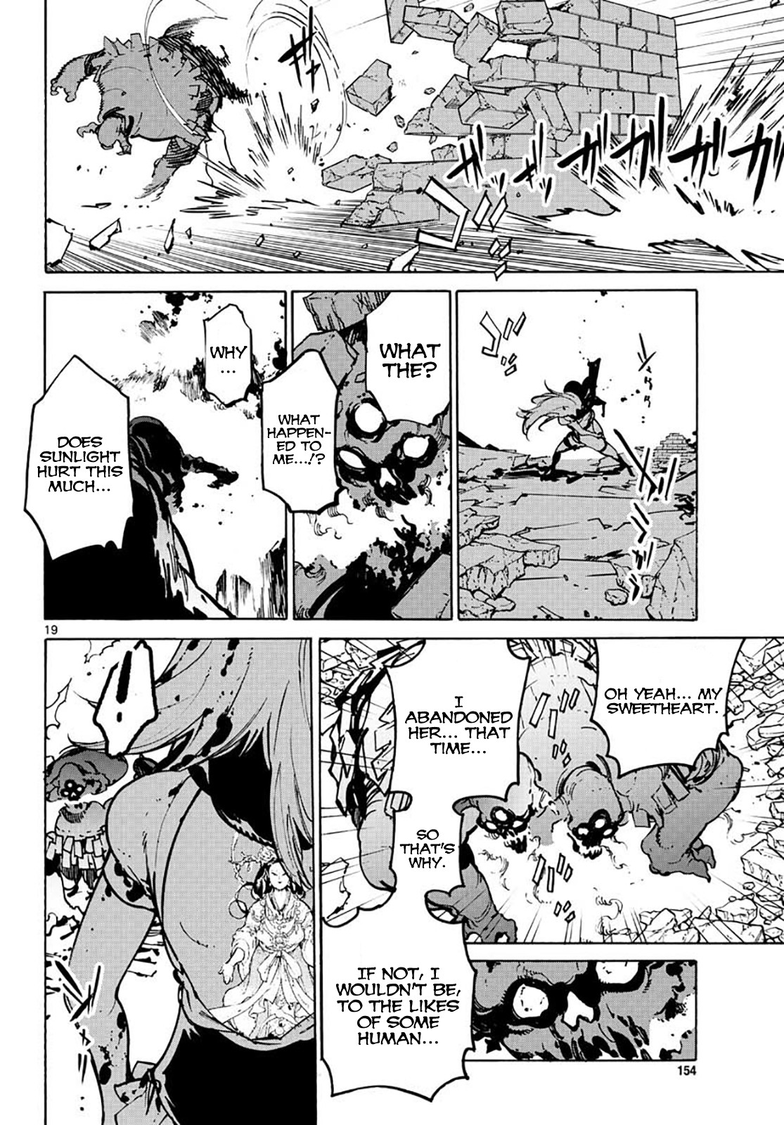 Yakuza Reincarnation Chapter 6 page 17 - Chapter 6