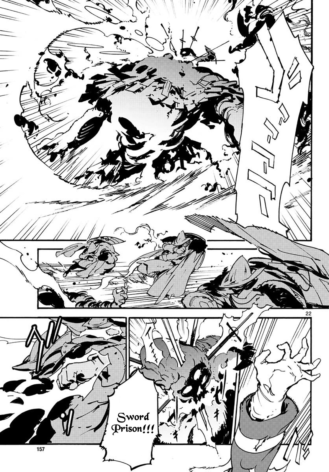 Yakuza Reincarnation Chapter 6 page 20 - Chapter 6