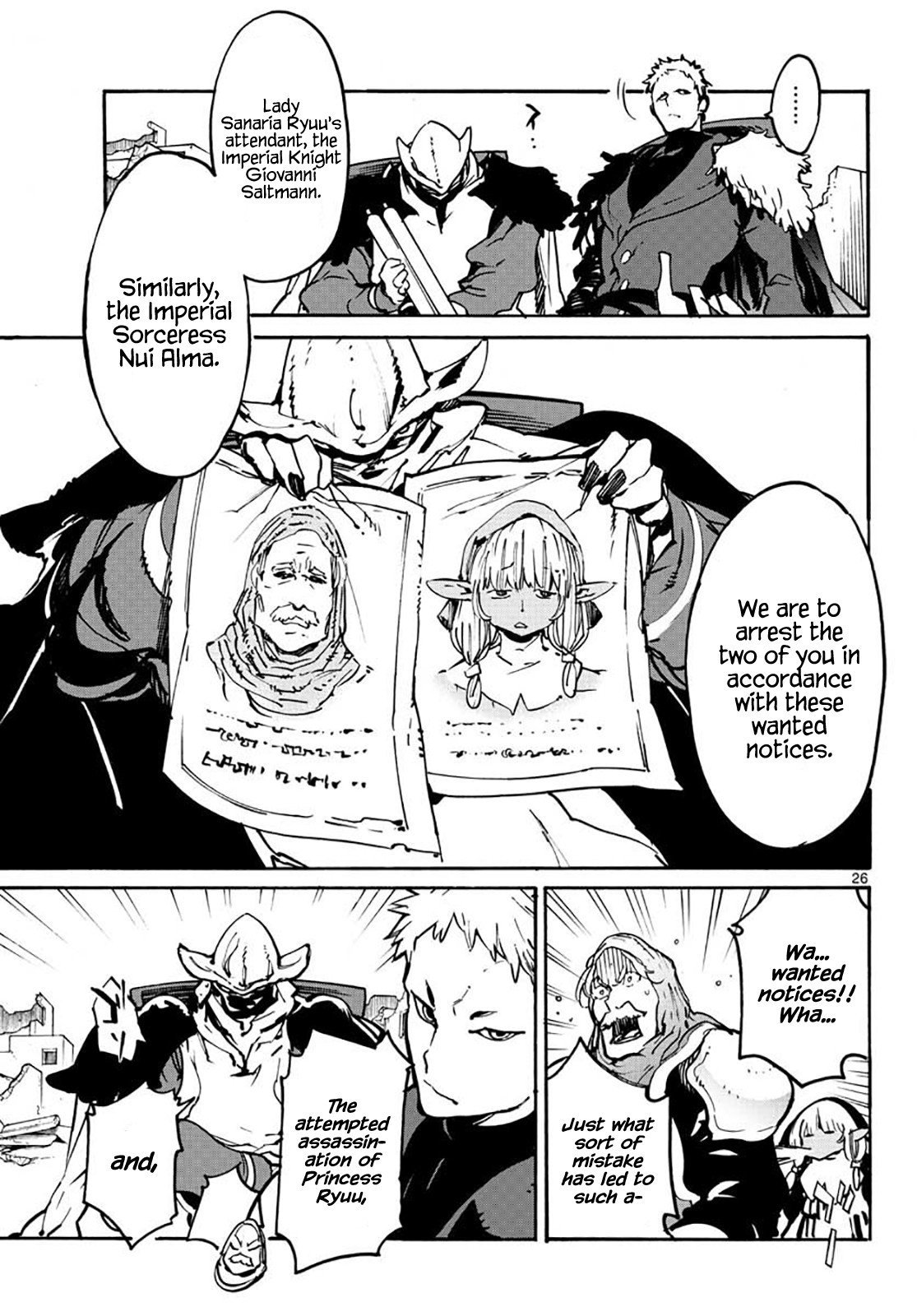 Yakuza Reincarnation Chapter 6 page 24 - Chapter 6