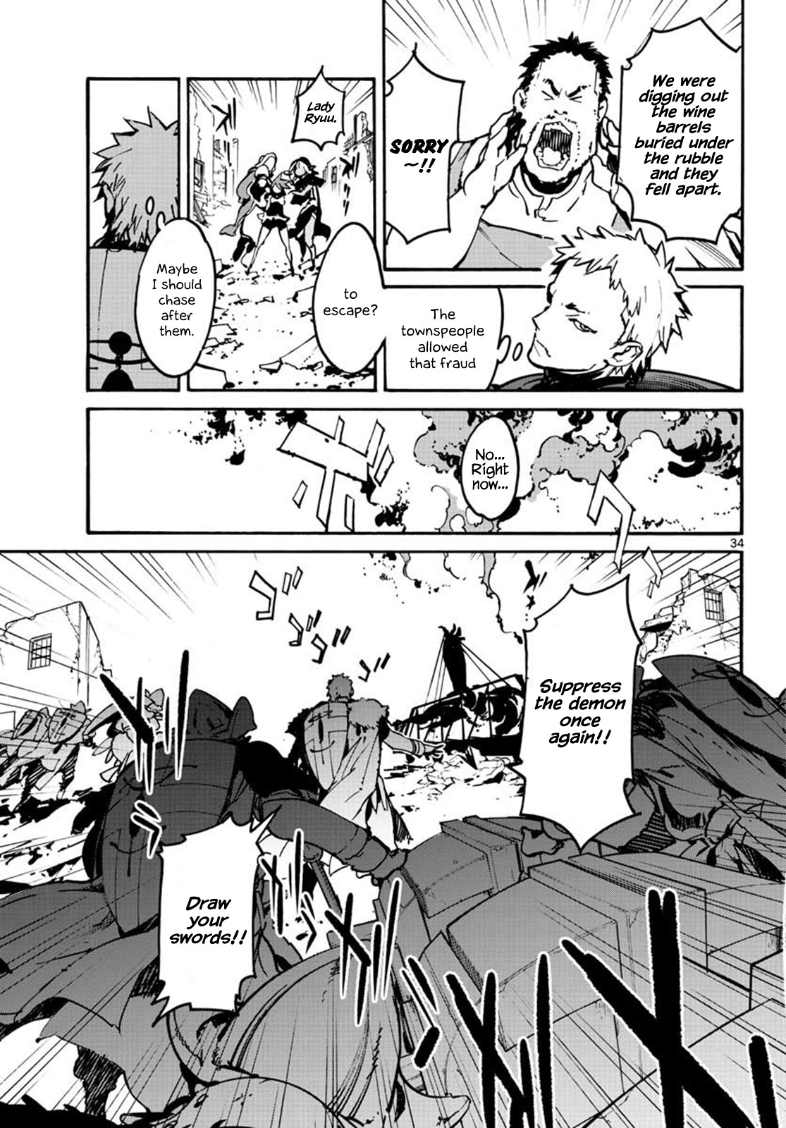 Yakuza Reincarnation Chapter 6 page 32 - Chapter 6