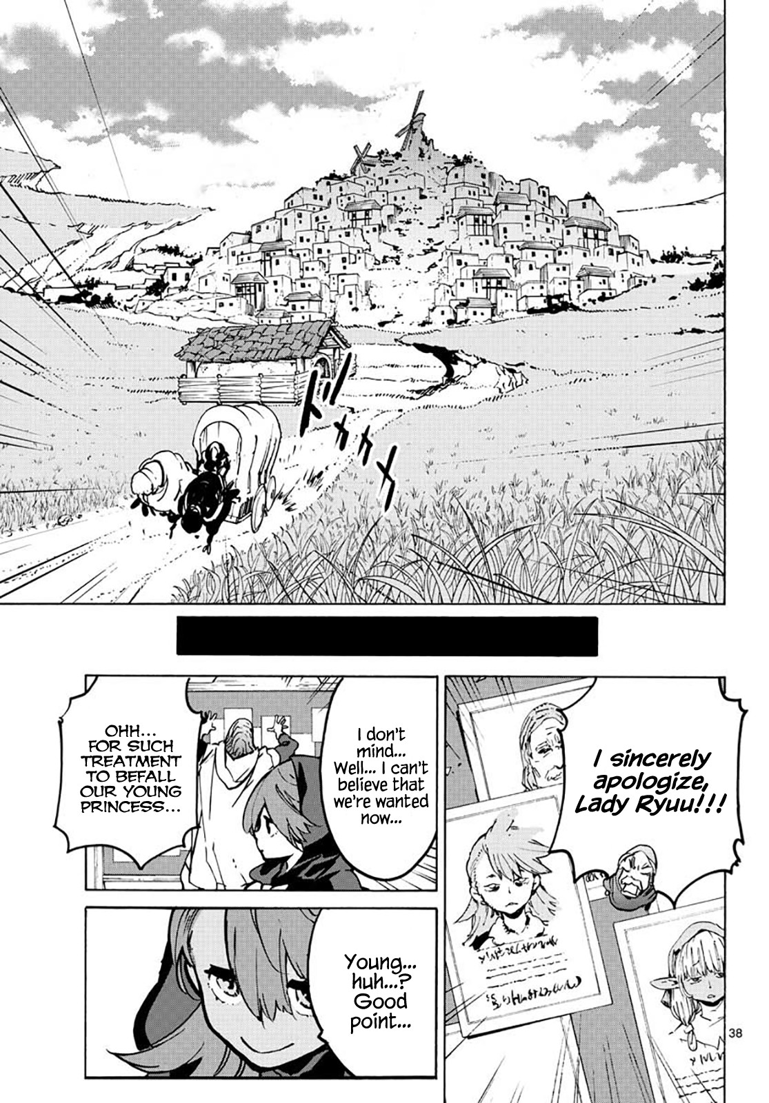 Yakuza Reincarnation Chapter 6 page 36 - Chapter 6