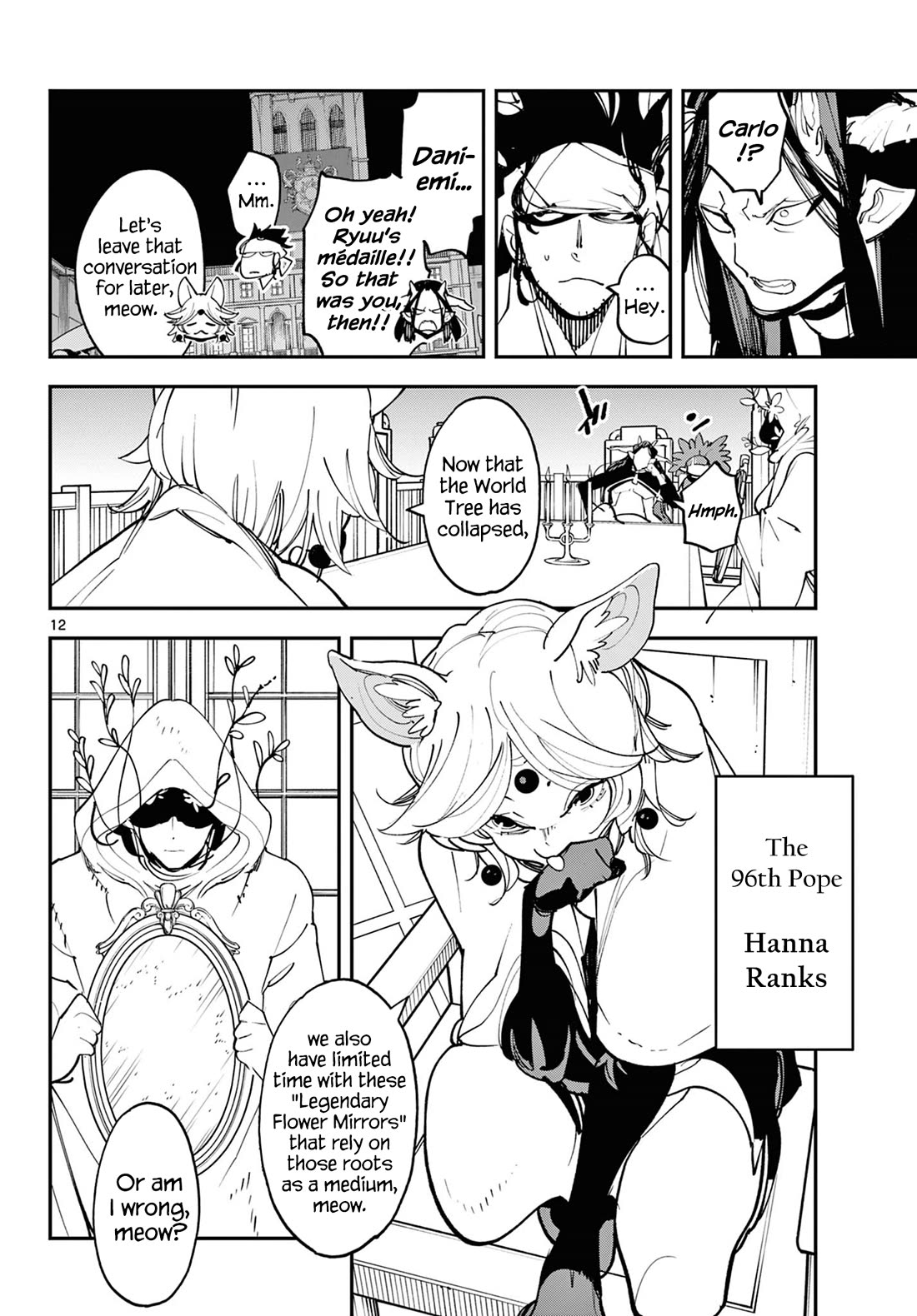 Yakuza Reincarnation Chapter 60 page 12 - Chapter 60: Council of the Six Rulers