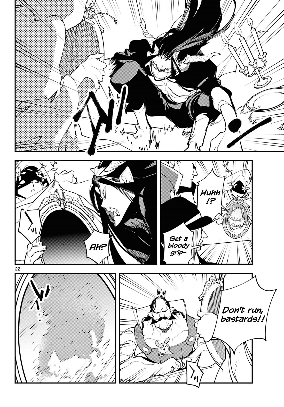 Yakuza Reincarnation Chapter 60 page 22 - Chapter 60: Council of the Six Rulers