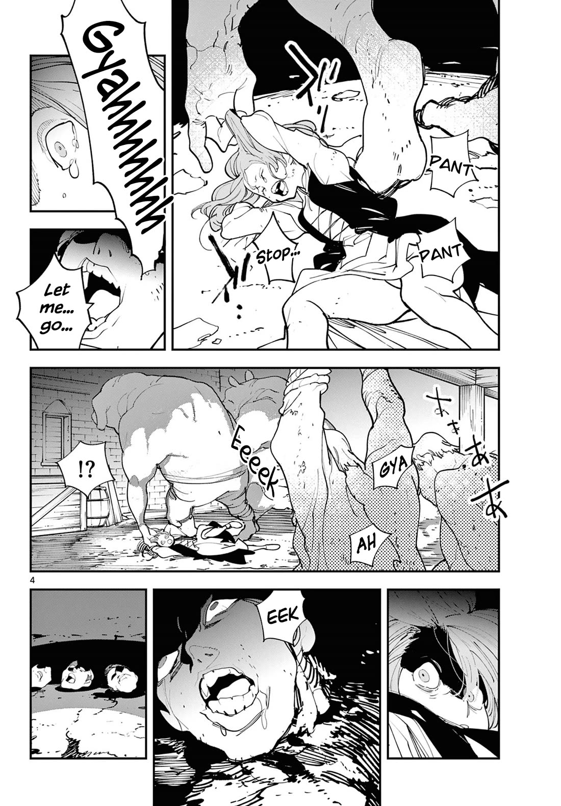 Yakuza Reincarnation Chapter 60 page 4 - Chapter 60: Council of the Six Rulers