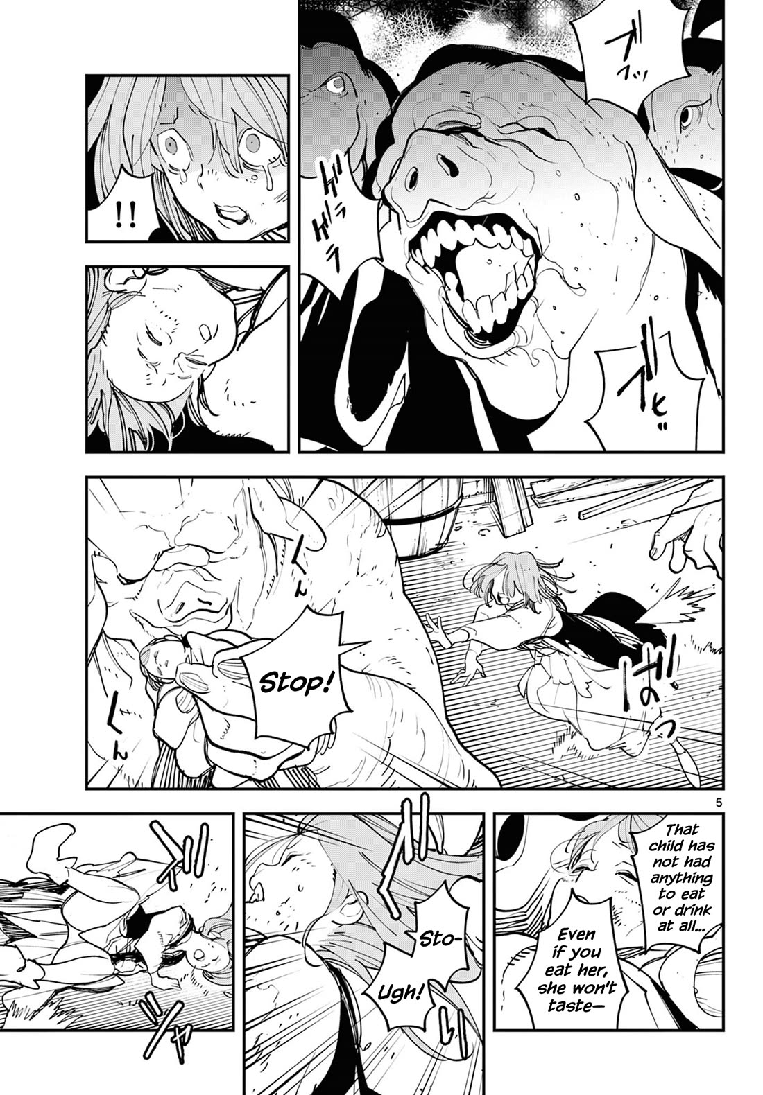 Yakuza Reincarnation Chapter 60 page 5 - Chapter 60: Council of the Six Rulers