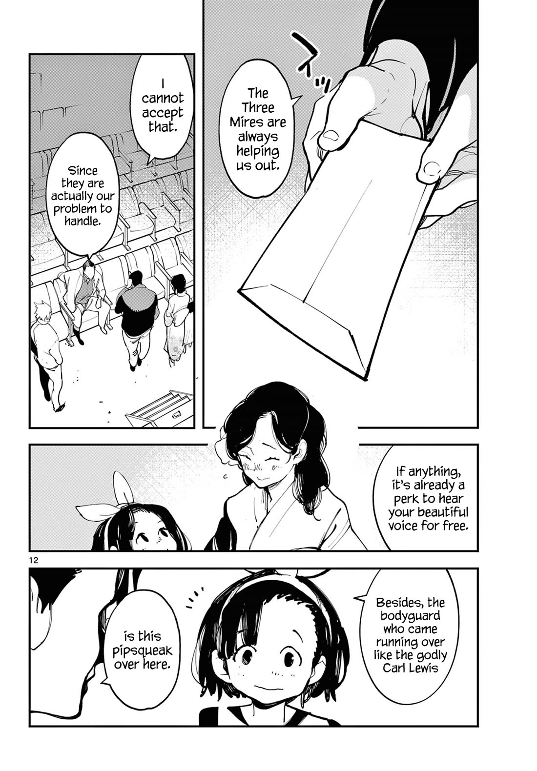 Yakuza Reincarnation Chapter 61 page 12 - Chapter 61: The Girl's Past