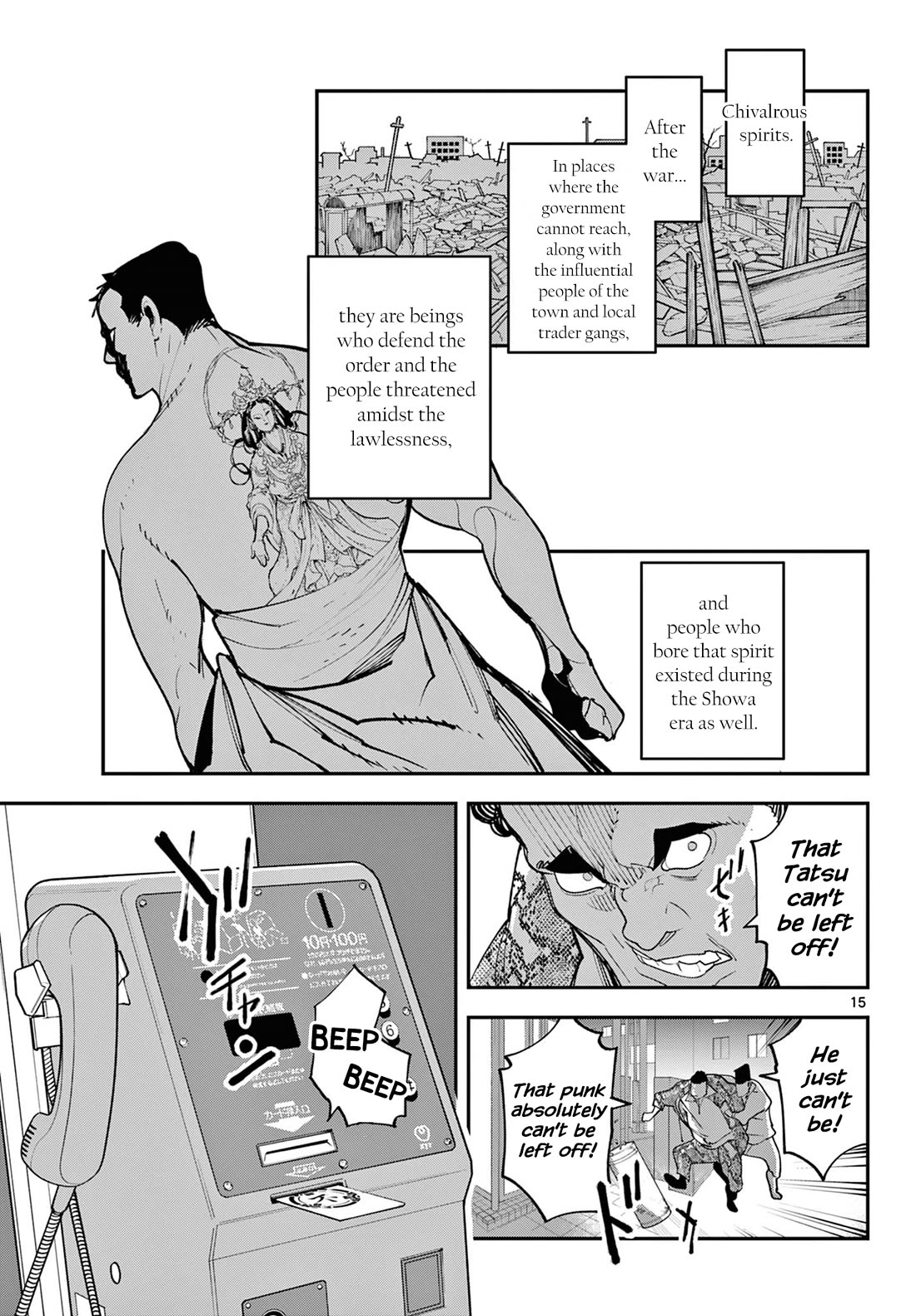 Yakuza Reincarnation Chapter 61 page 15 - Chapter 61: The Girl's Past