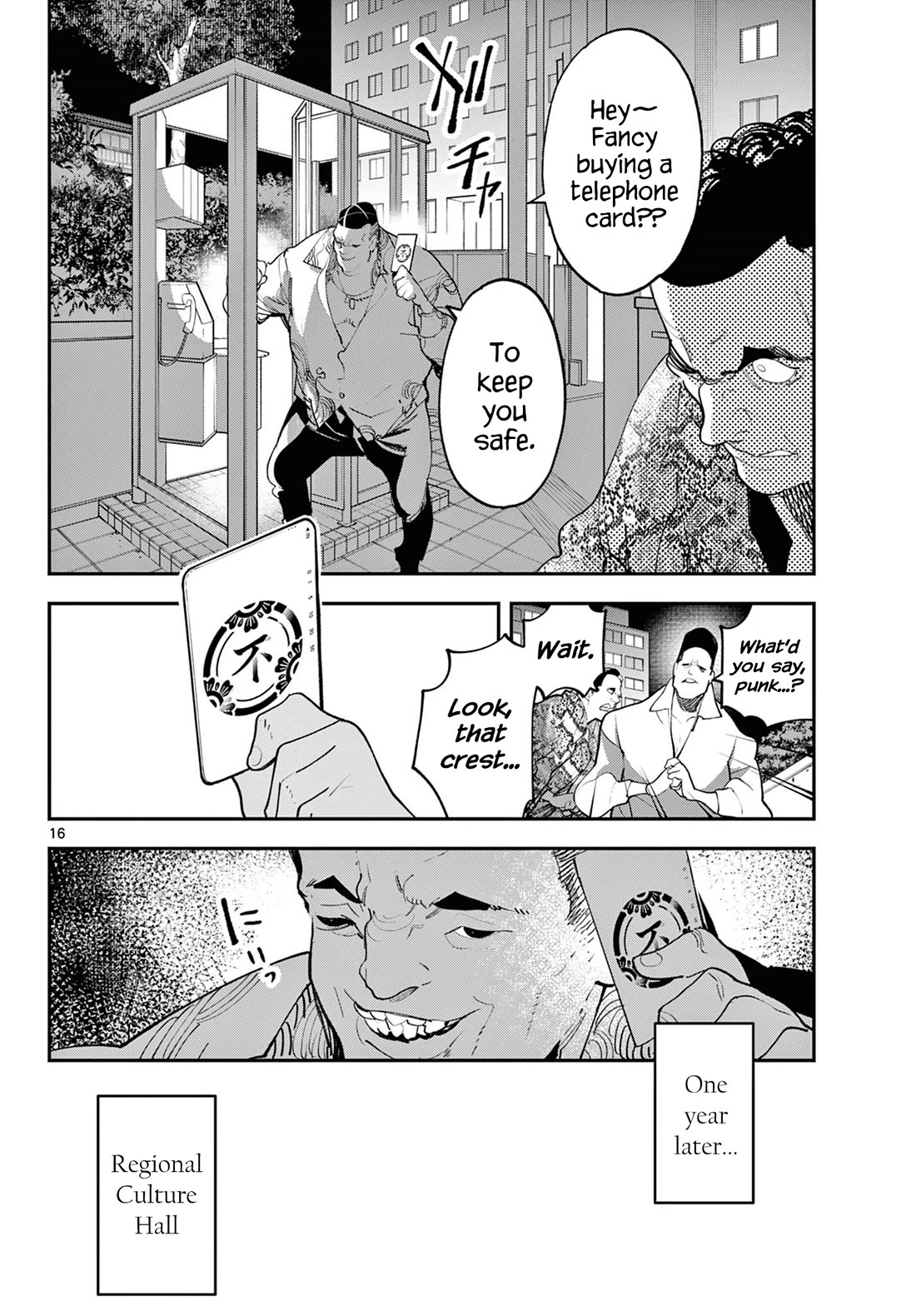 Yakuza Reincarnation Chapter 61 page 16 - Chapter 61: The Girl's Past