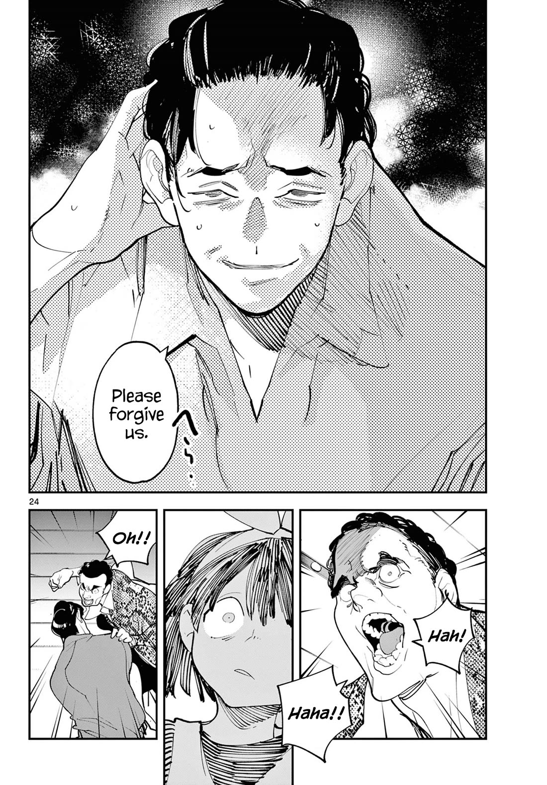 Yakuza Reincarnation Chapter 61 page 24 - Chapter 61: The Girl's Past