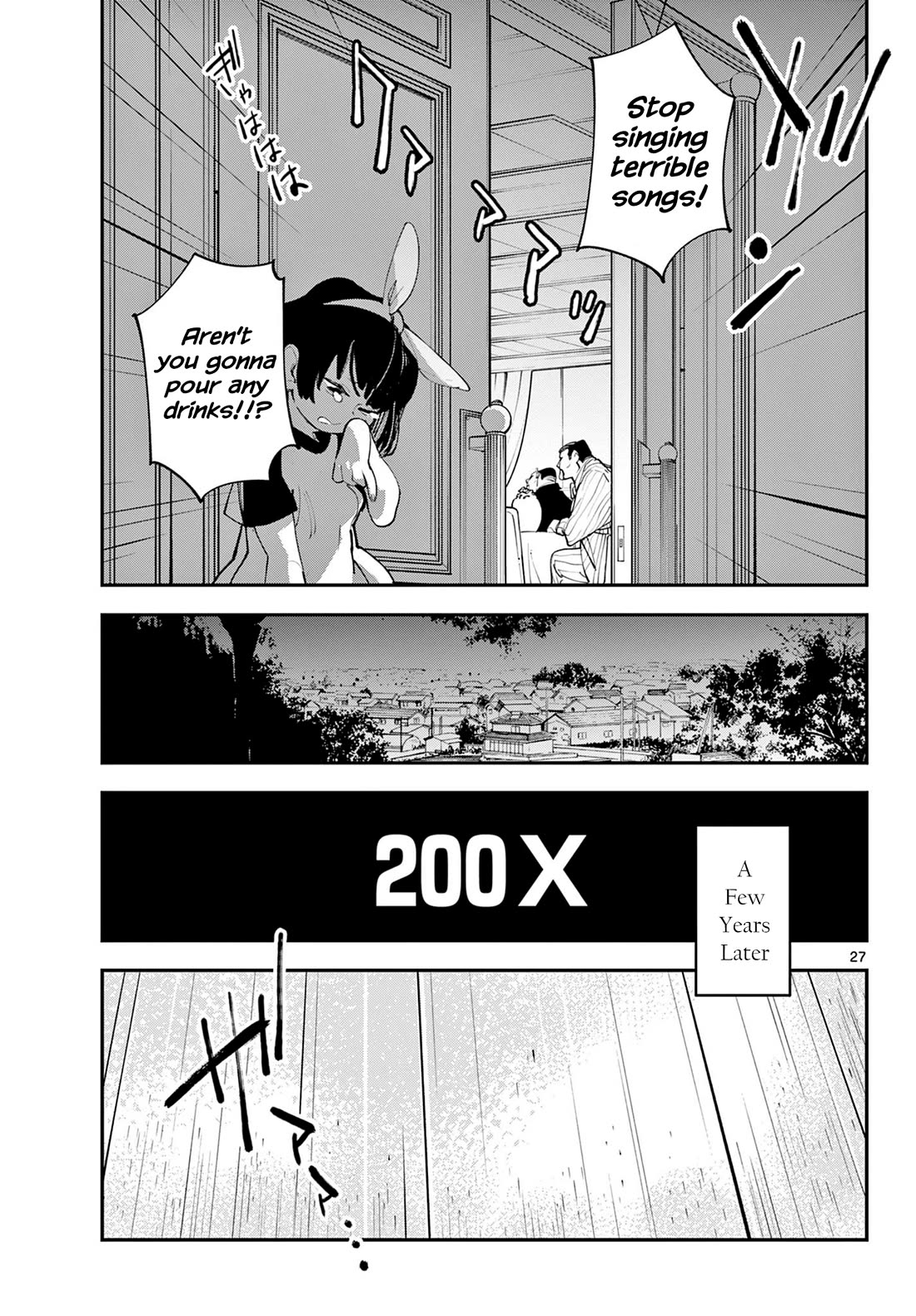 Yakuza Reincarnation Chapter 61 page 27 - Chapter 61: The Girl's Past