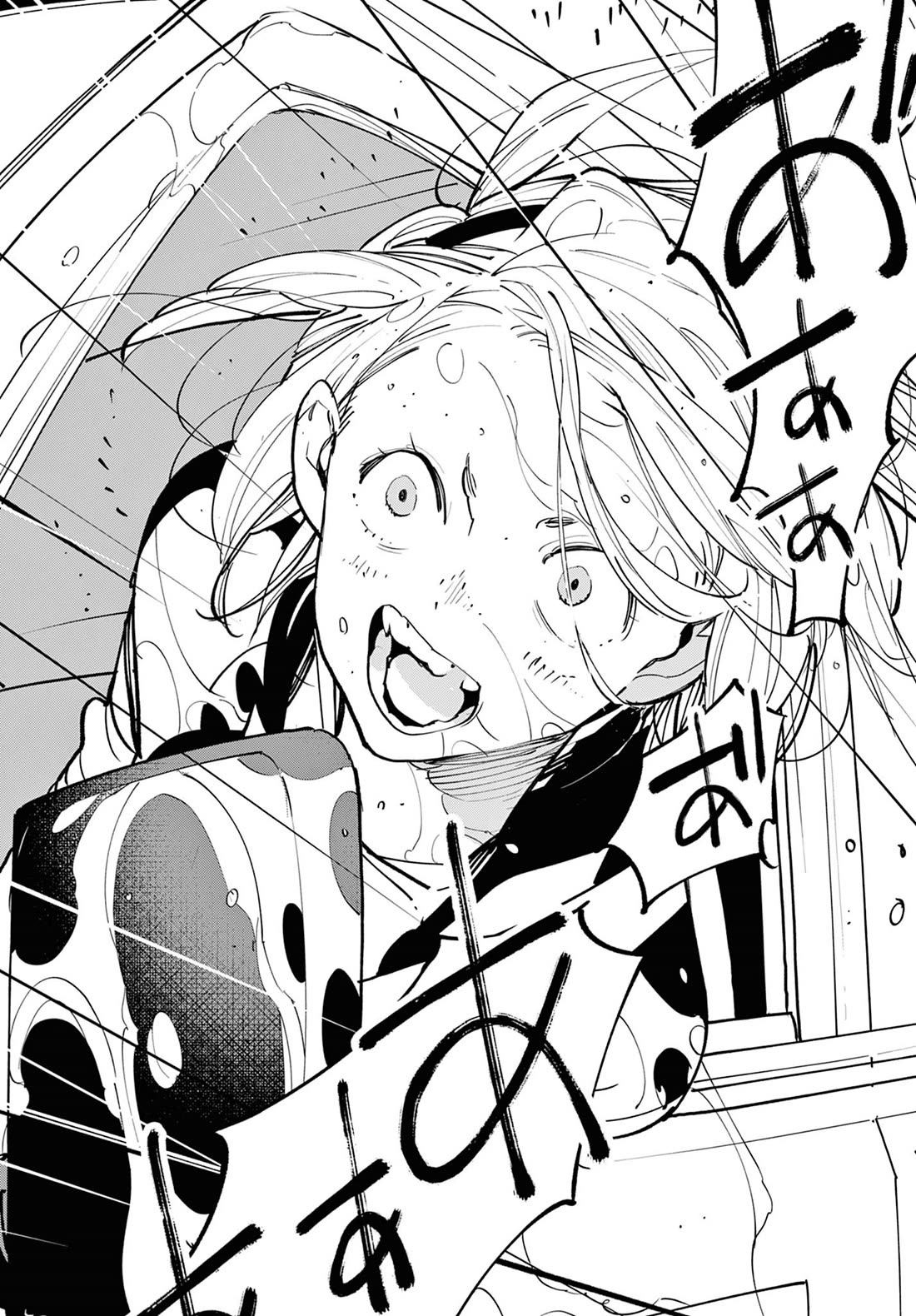 Yakuza Reincarnation Chapter 61 page 28 - Chapter 61: The Girl's Past