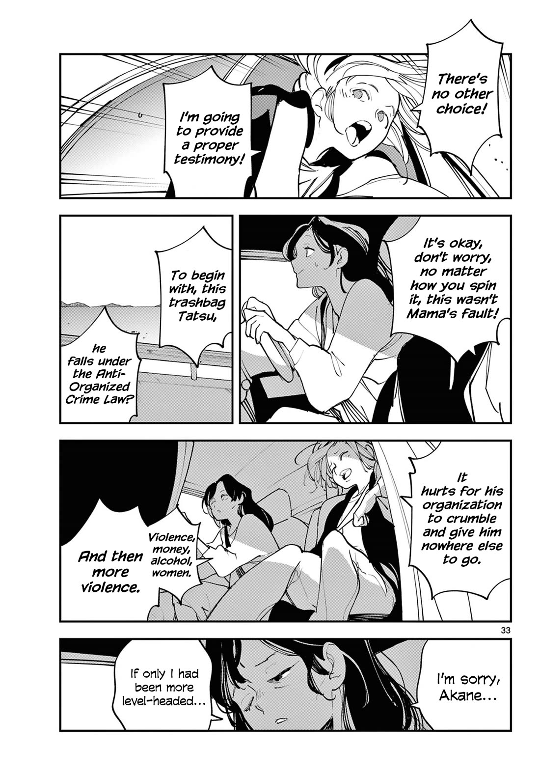 Yakuza Reincarnation Chapter 61 page 33 - Chapter 61: The Girl's Past