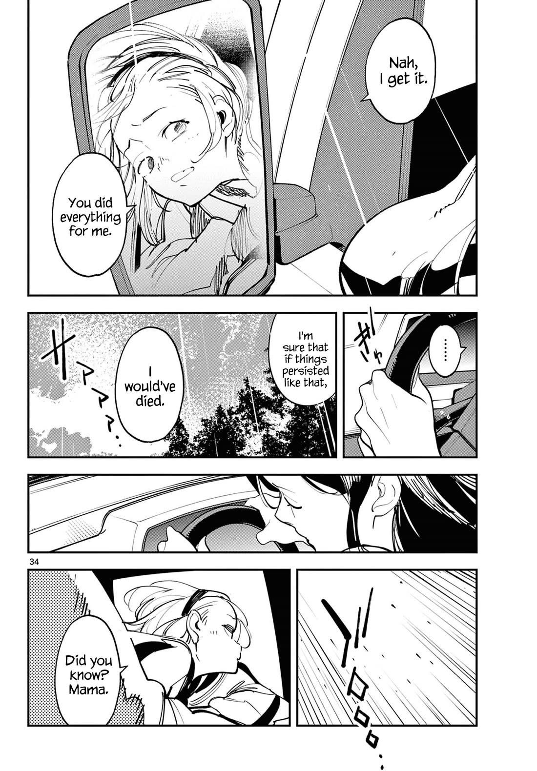Yakuza Reincarnation Chapter 61 page 34 - Chapter 61: The Girl's Past