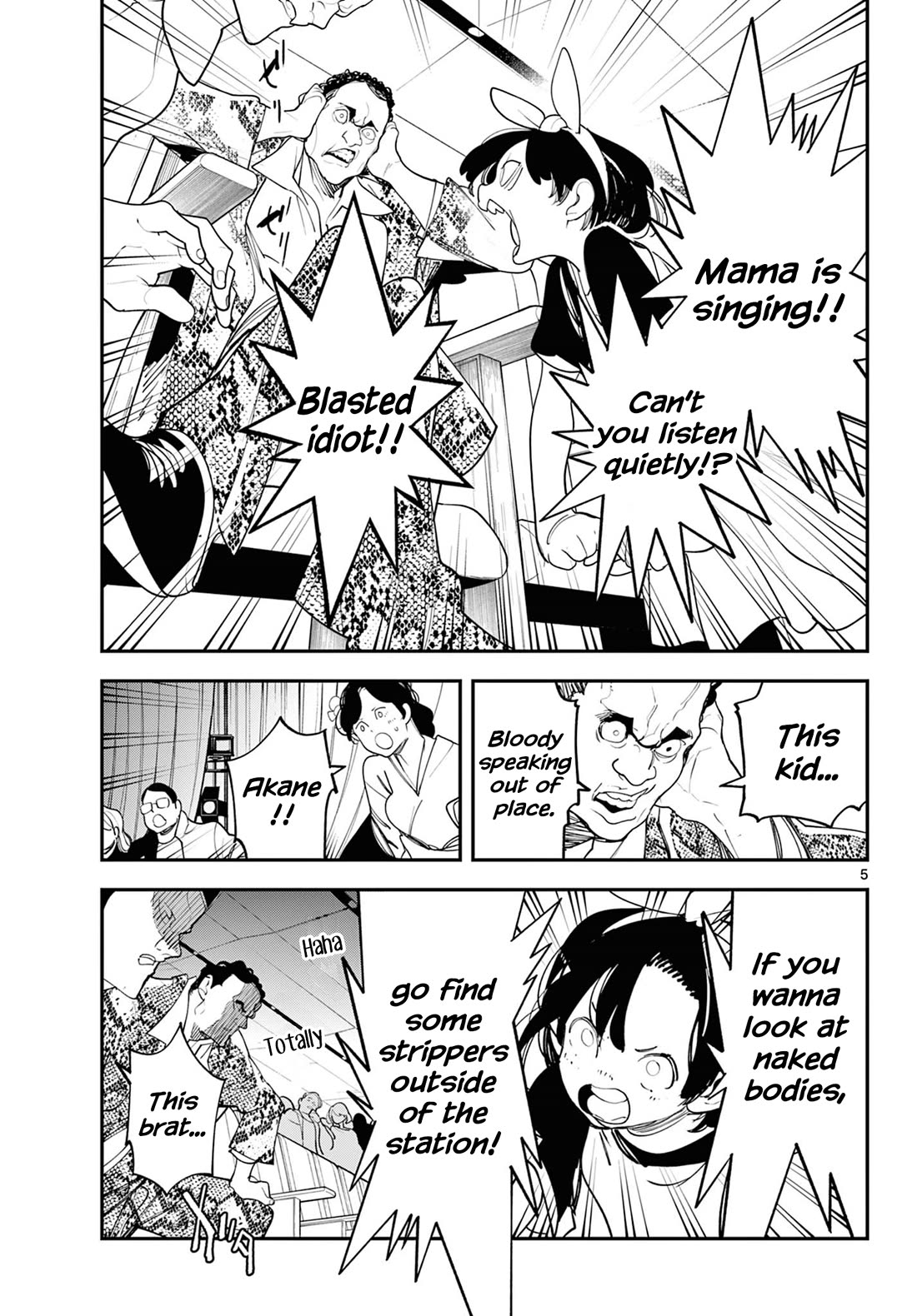 Yakuza Reincarnation Chapter 61 page 5 - Chapter 61: The Girl's Past