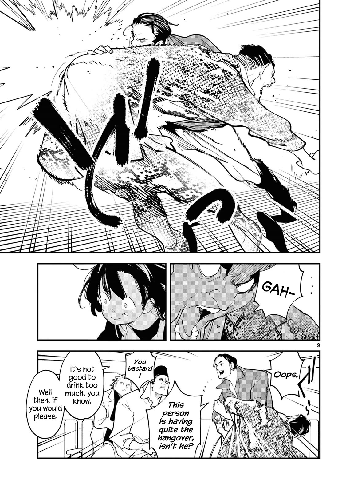 Yakuza Reincarnation Chapter 61 page 9 - Chapter 61: The Girl's Past