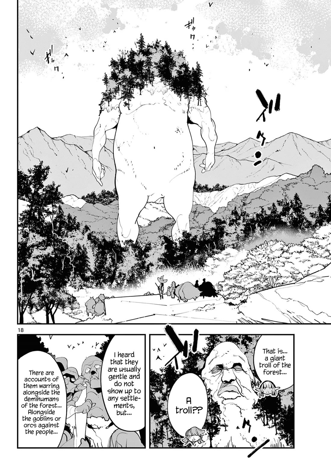 Yakuza Reincarnation Chapter 62 page 18 - Chapter 62: The Witch's Singing Voice