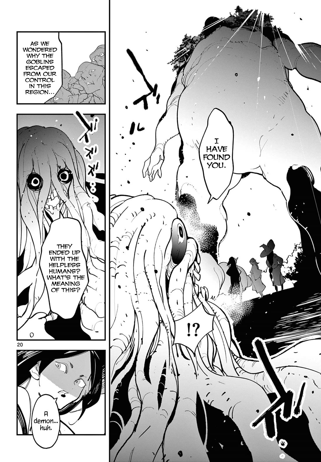 Yakuza Reincarnation Chapter 62 page 20 - Chapter 62: The Witch's Singing Voice