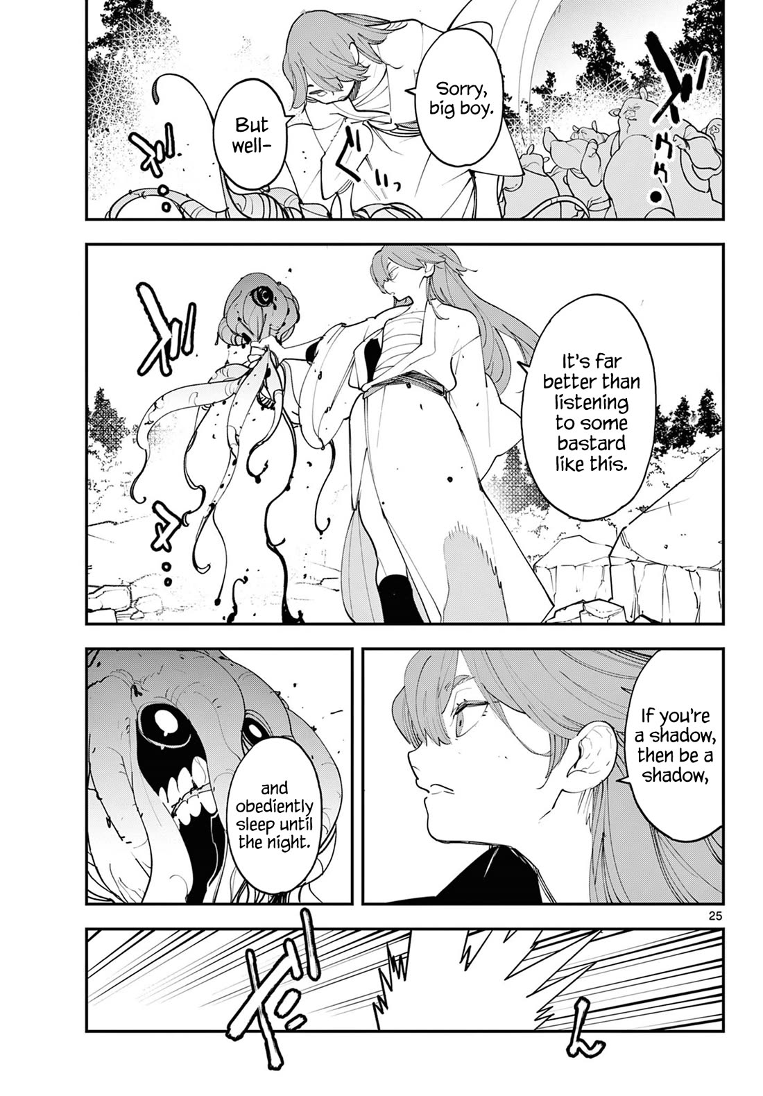 Yakuza Reincarnation Chapter 62 page 24 - Chapter 62: The Witch's Singing Voice
