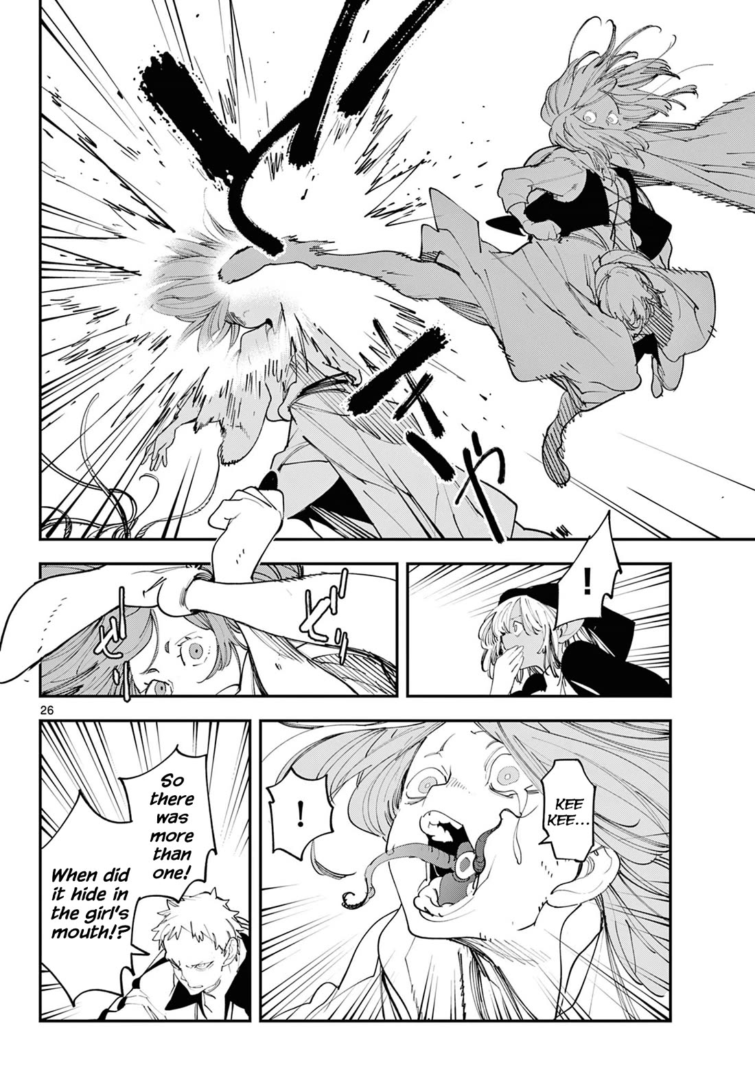 Yakuza Reincarnation Chapter 62 page 25 - Chapter 62: The Witch's Singing Voice