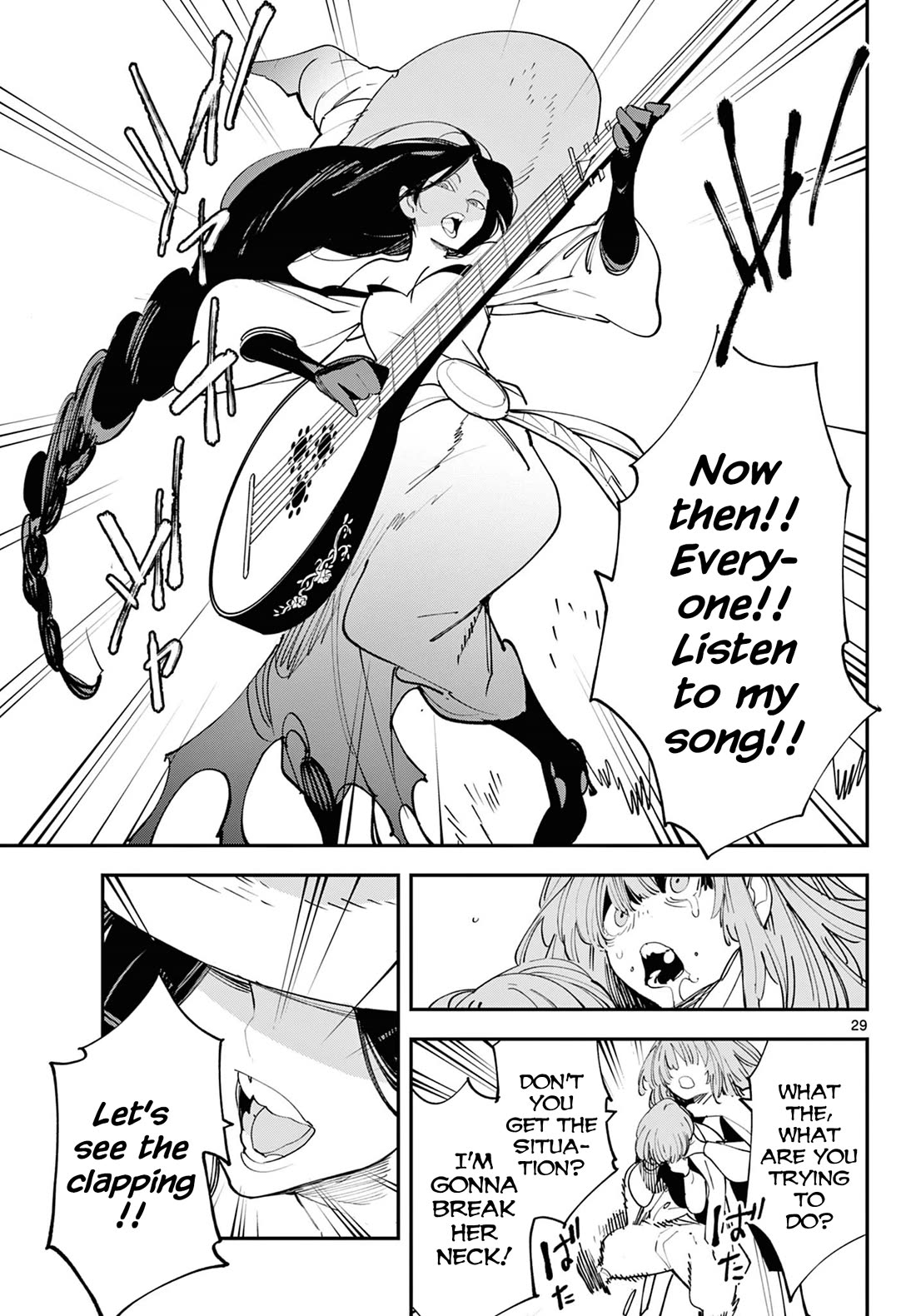 Yakuza Reincarnation Chapter 62 page 28 - Chapter 62: The Witch's Singing Voice