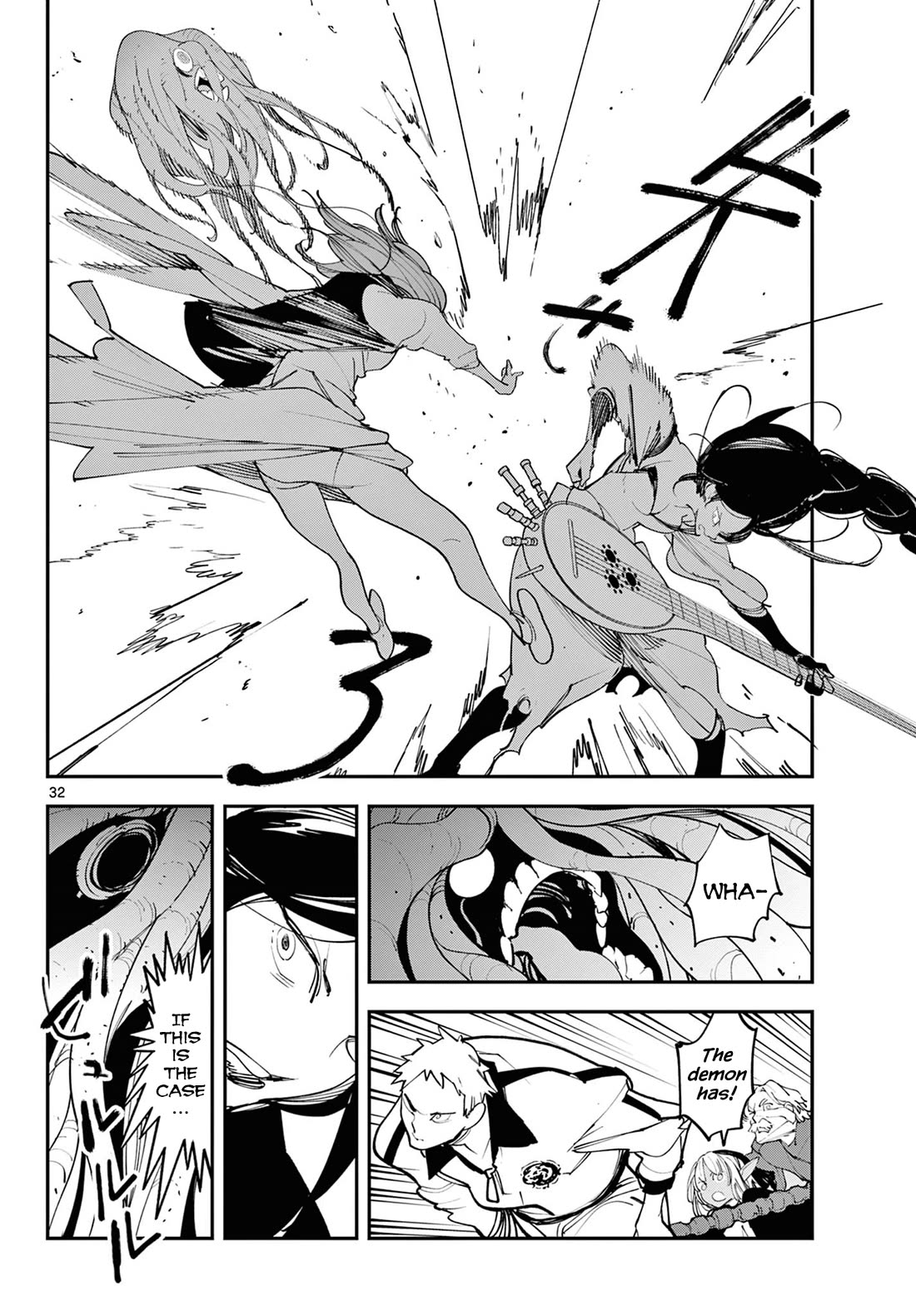 Yakuza Reincarnation Chapter 62 page 31 - Chapter 62: The Witch's Singing Voice