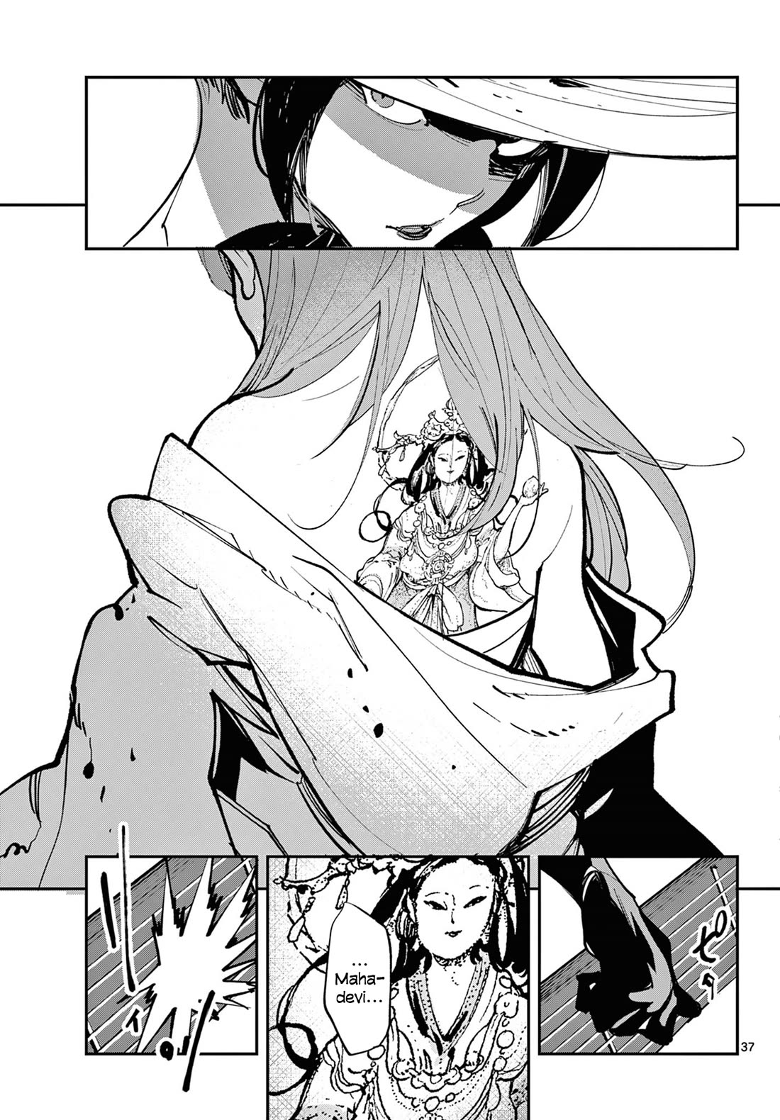 Yakuza Reincarnation Chapter 62 page 36 - Chapter 62: The Witch's Singing Voice