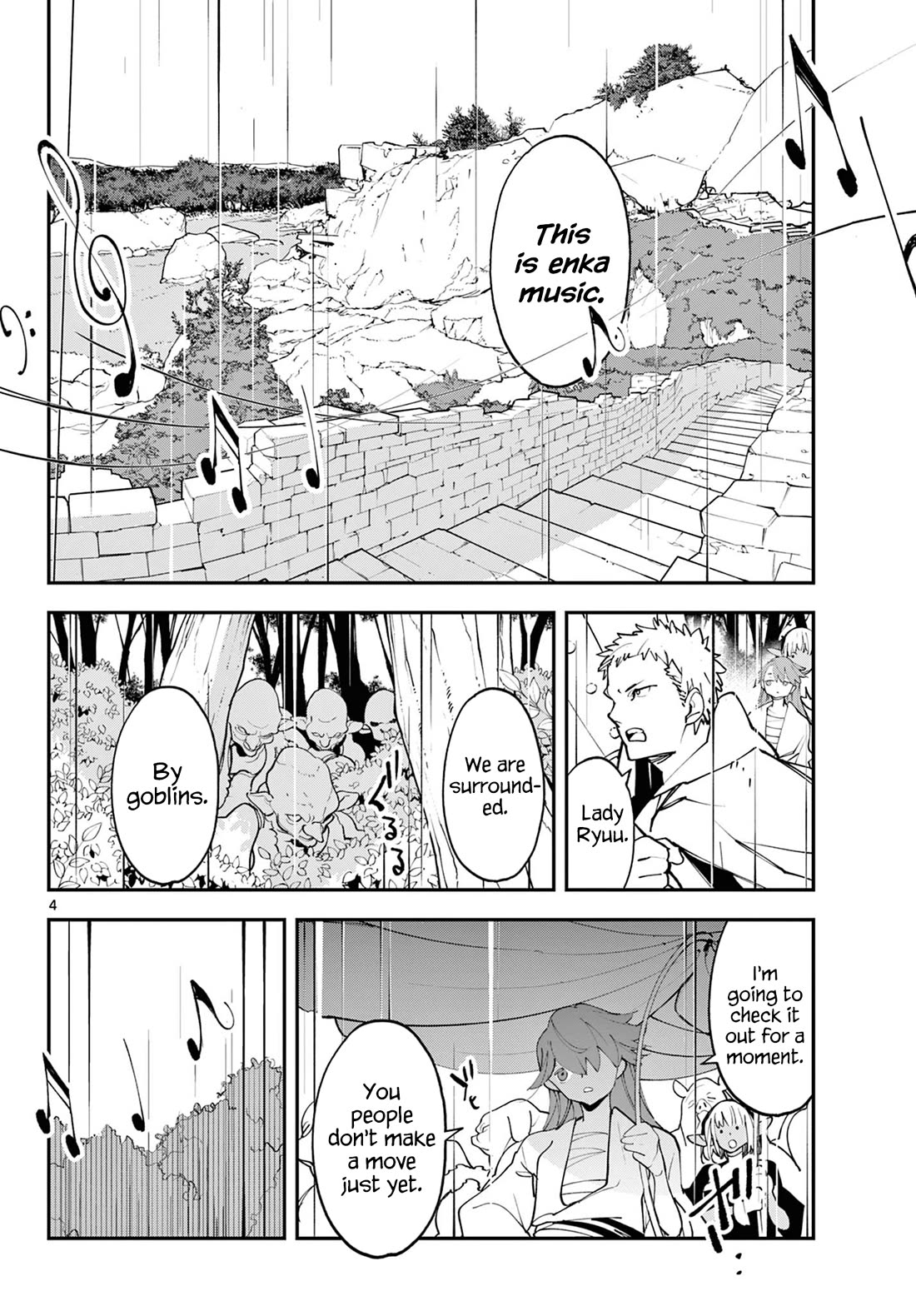 Yakuza Reincarnation Chapter 62 page 4 - Chapter 62: The Witch's Singing Voice