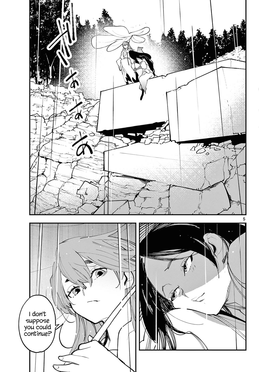 Yakuza Reincarnation Chapter 62 page 5 - Chapter 62: The Witch's Singing Voice